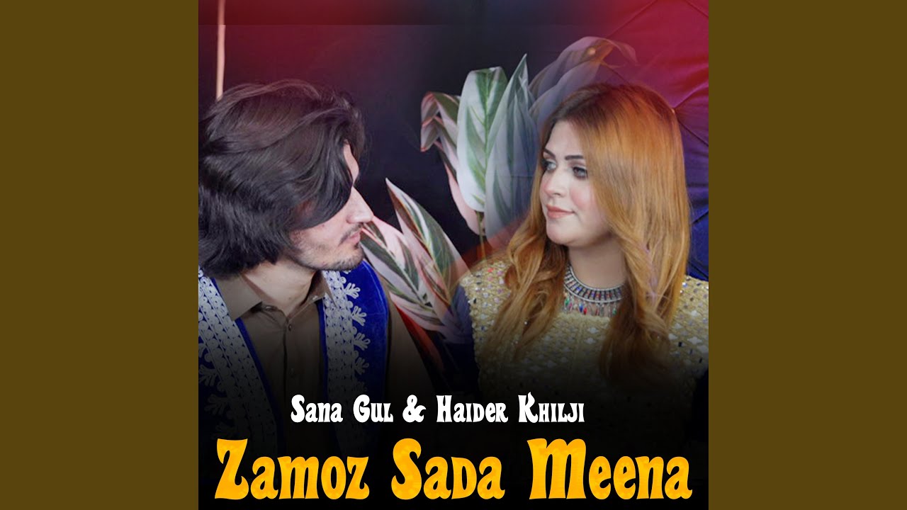 Zamoz Sada Meena