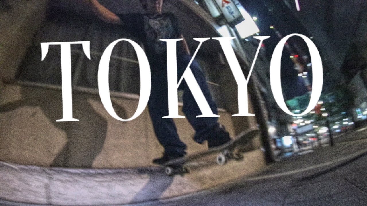 東京　スケボー