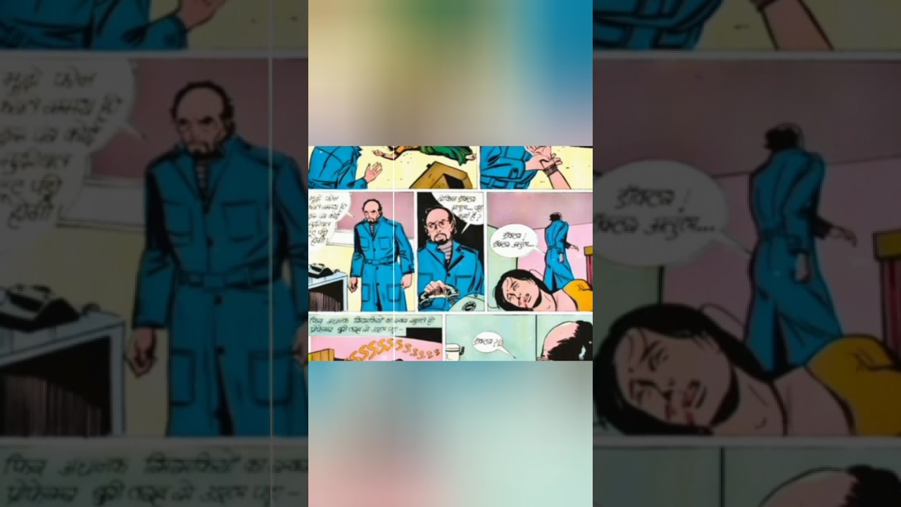 MAUT Ki Aahat #horror story #rajcomics 
