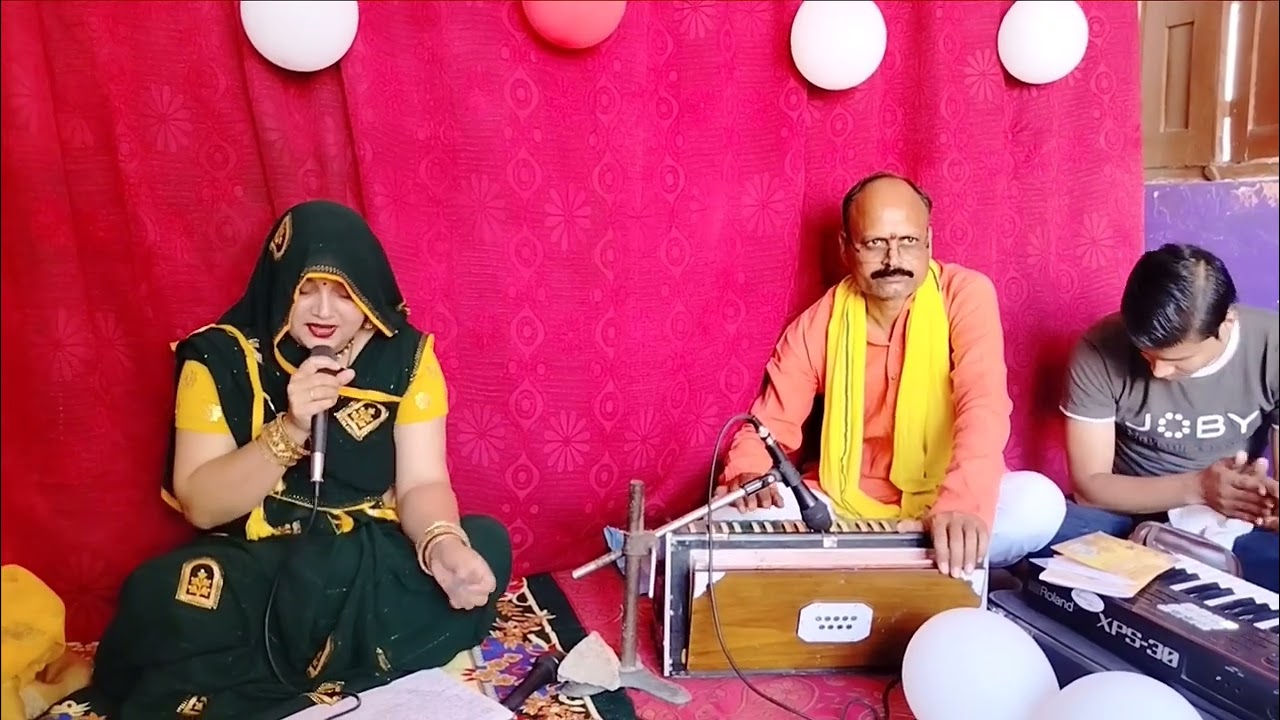 कर दो मुकदमा जारी.... अदालत न जाएंगे बिहारी || Krishna Bhajan || Komal bhajan