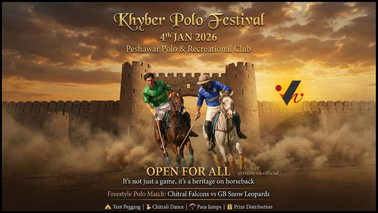 Freestyle Polo Chitral 🆚 Gilgit📍 Peshawar | January 4 December