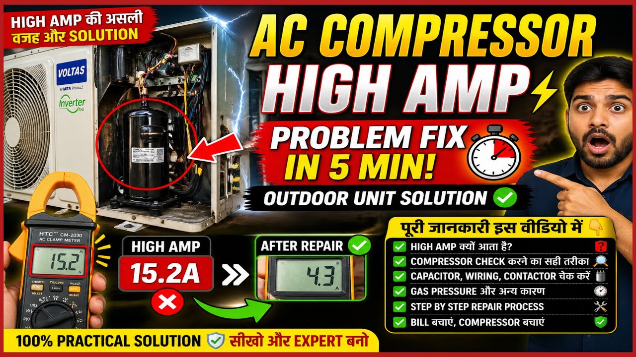 Ac Compressor High amp Problem solve | How to Repair Ac Outdoor Solution | Arahad Technical |