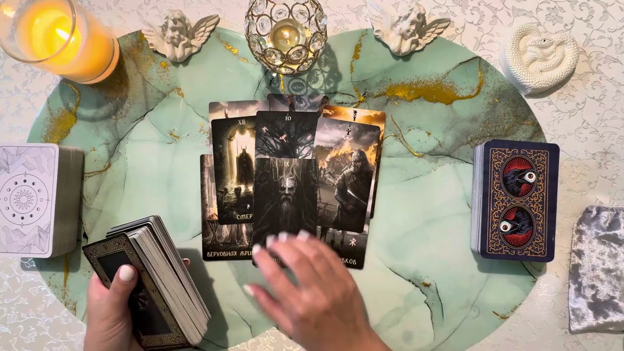 ГОТОВ ли Он ОТПУСТИТЬ Вас?.❤️❤️‍🔥❤️🪐🗝️💫💫