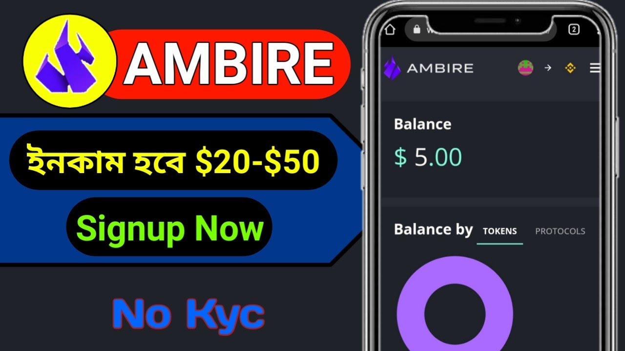 Join Ambire Wallet Early excess. Get 20$-50$