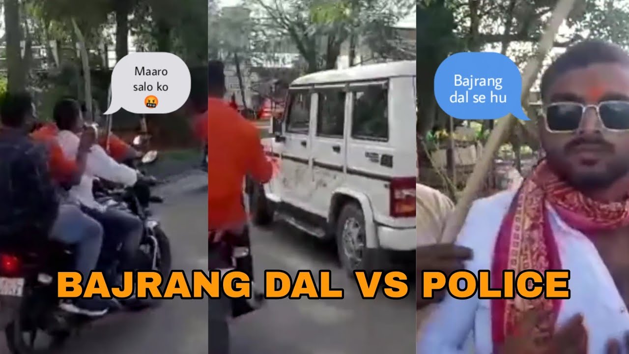 Bajrang dal vs police💪 Funny 😂status | Bajrang dal popat 😅 | Bajrang dal gang rally popat 😅| 