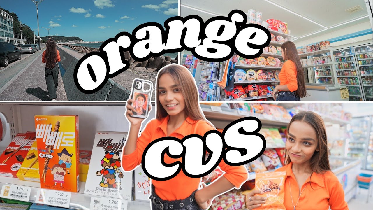 🇰🇷 CVS CHALLENGE IN KOREA | orange CVS challenge 🧡 [ENG SUB]