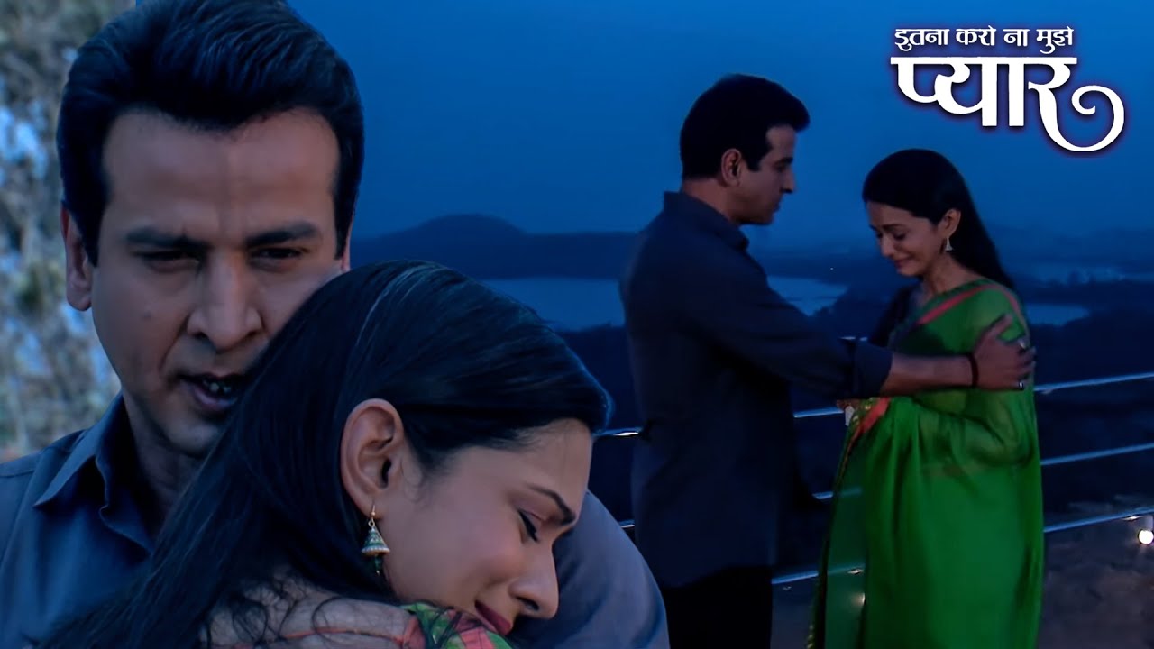 हुआ रागिनी और नील का मिलन | Itna Karo Na Mujhe Pyar | Best Scenes | Ronit Roy | Pallavi Kulkarni