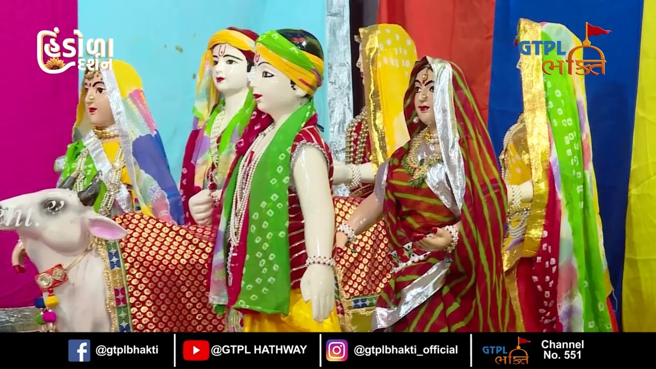 Hindola Darshan Epi-15