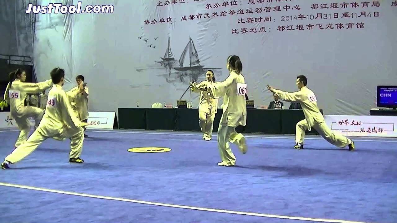 1st World Taijiquan Championships - Group Taijiquan & Taijijian - 1st Place (Gold) CHN