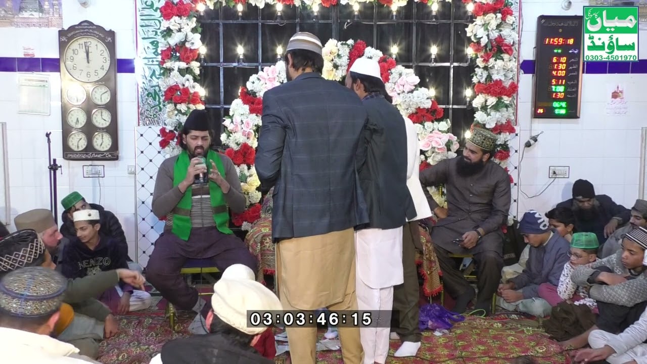 Khwaja Gulamfarid kalam Wakar mahmood hashmi 29 12 2025 BY Mian Sound Kamoke 03034501970   032164928
