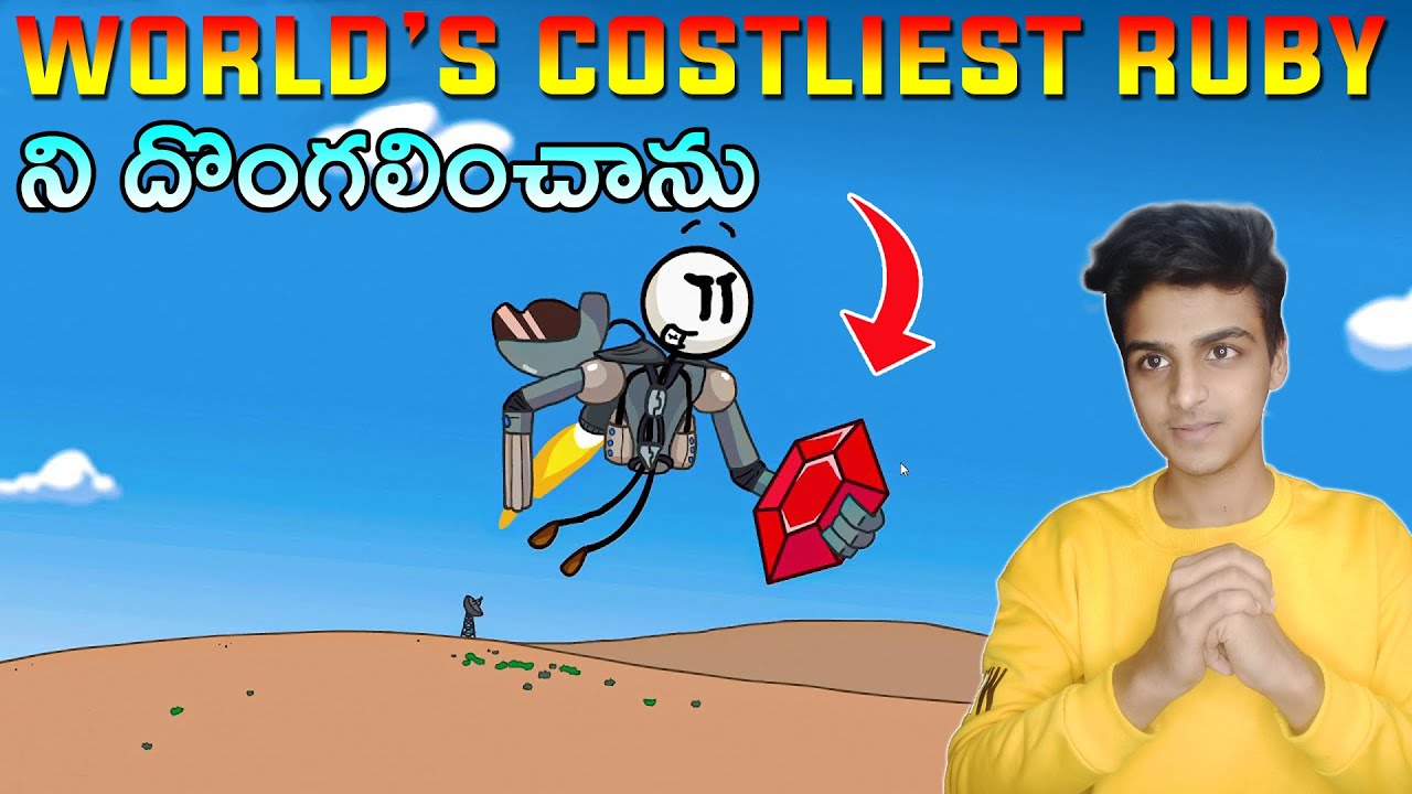 I STOLE WORLD'S BIGGEST RUBY | Telugu Dost Gaming EP-3