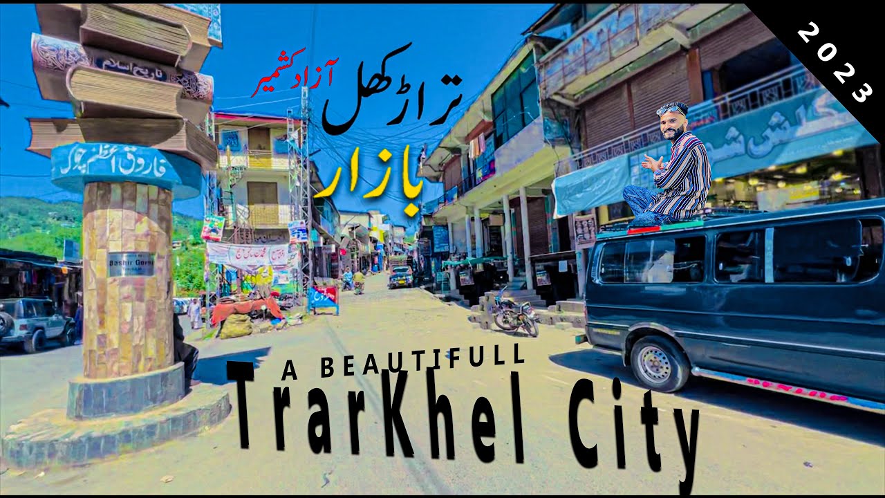 Trarkhel Bazar || Trarkhel azad Kashmir City  || Vlog  Mari Shah