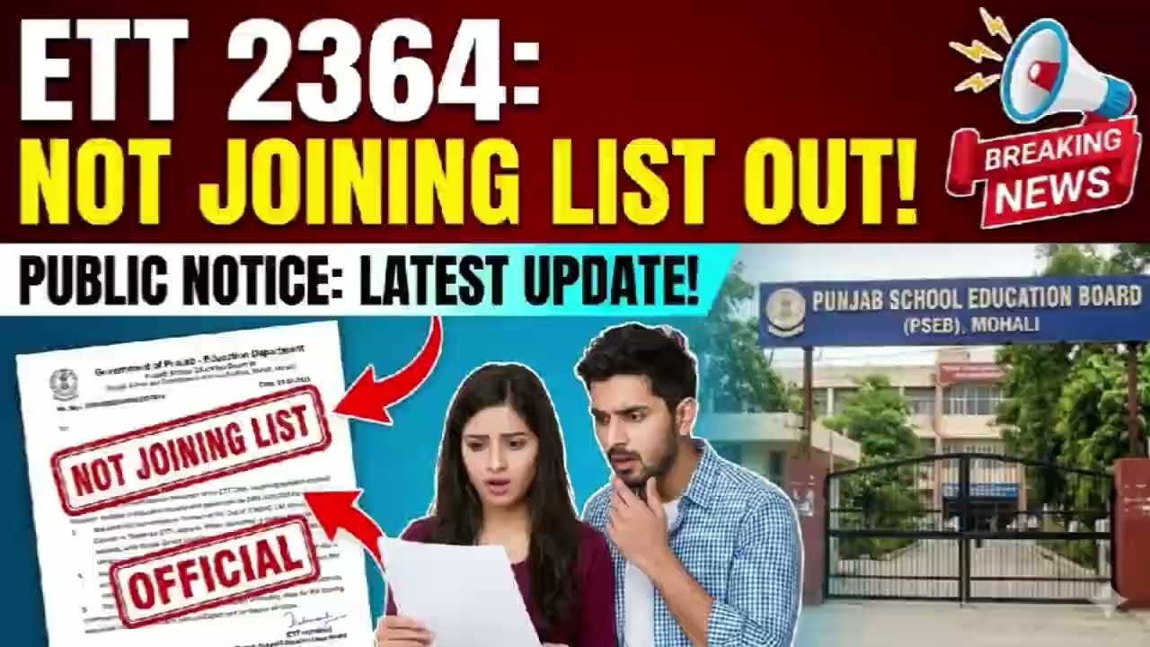 Ett 2364 Not Joining Public Notice || Official Notice on ETT 2364 
