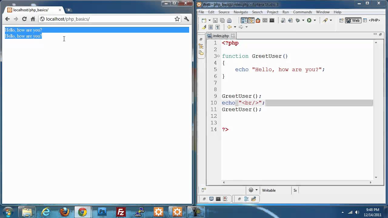 Php User Functions