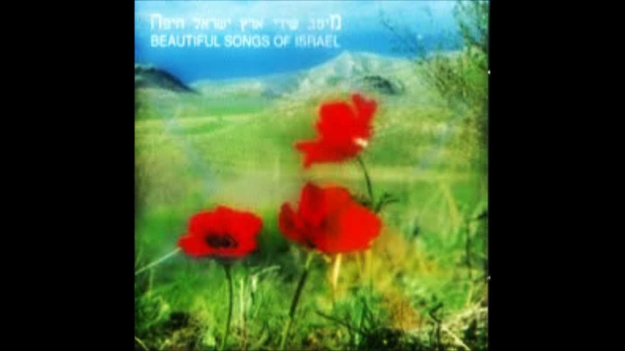 מחר להקת הנחל