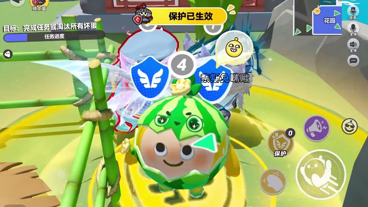 《将大局扭转吧…》