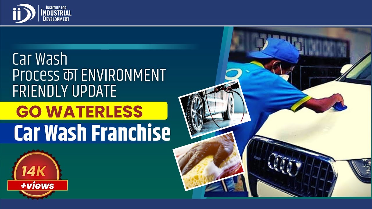 Go Waterless Car Wash Franchise | Car Wash का Future #business #businessideas #carwash #entrepreneur