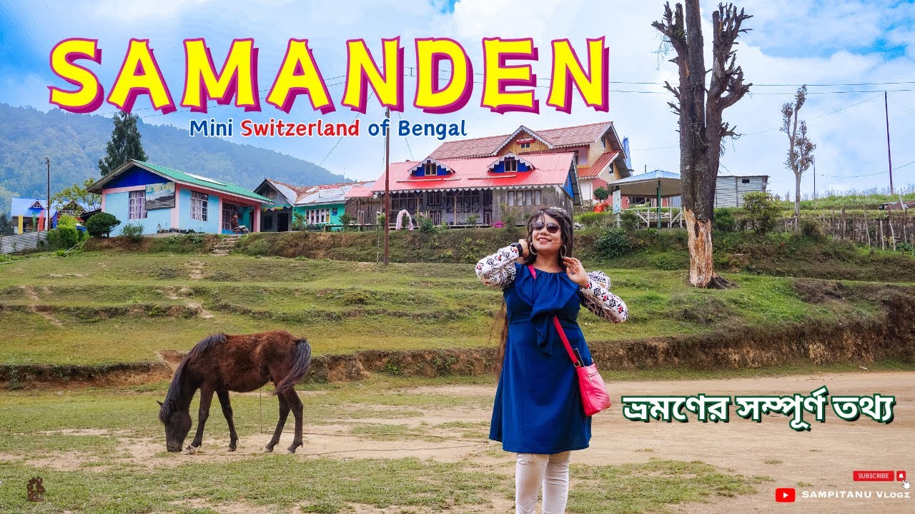 সামান্দেন - Samanden 🏔️  Samanden Village 🏡 Samanden Trek 🚶🏻&zwj;♀️ Samanden Homestay 🏡 Gorkhey Samanden