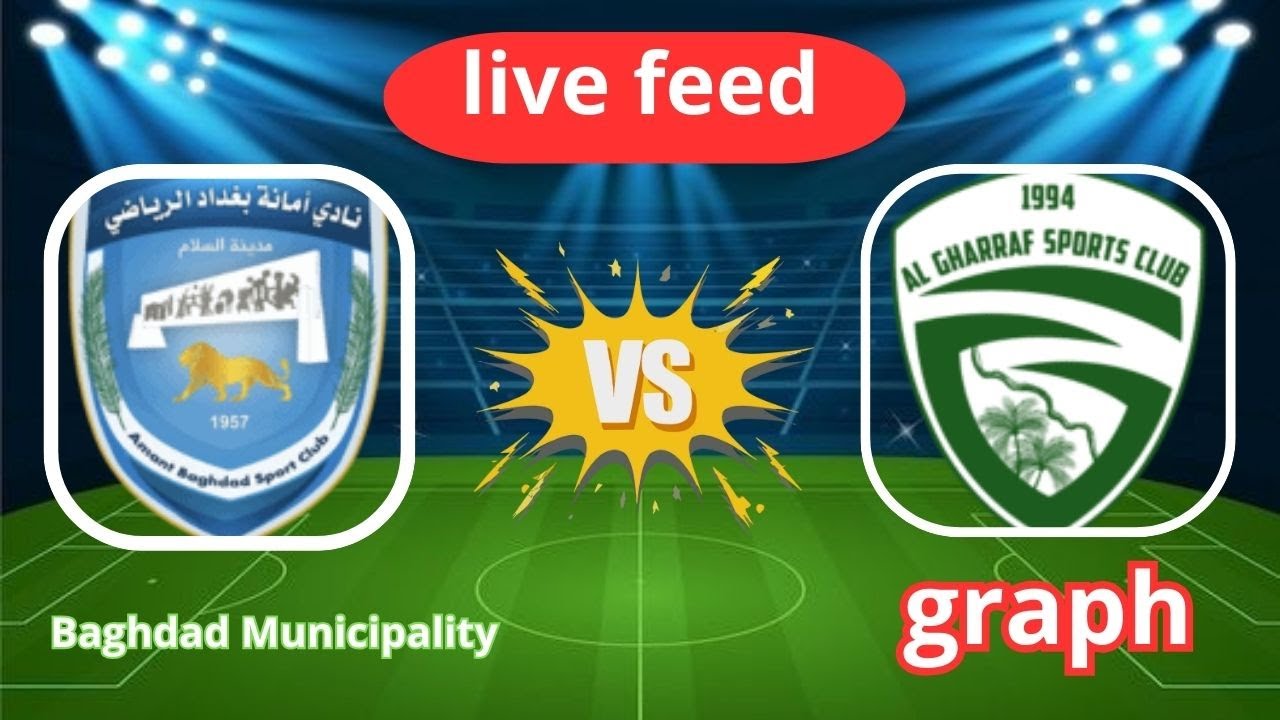 🔴Live Stream | Match: Al-Gharraf vs. Amanat Baghdad - Iraqi Stars League