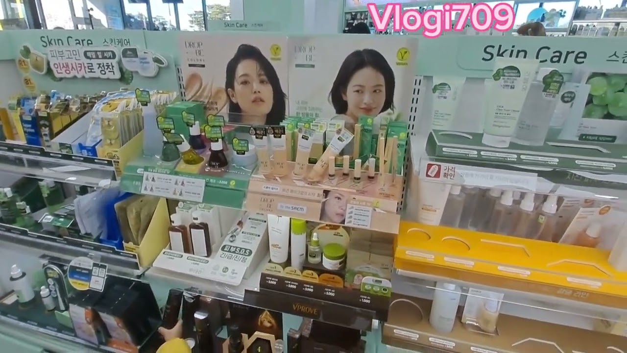 Влог:Новый магазин дайсо в Корее в городе Jinchon