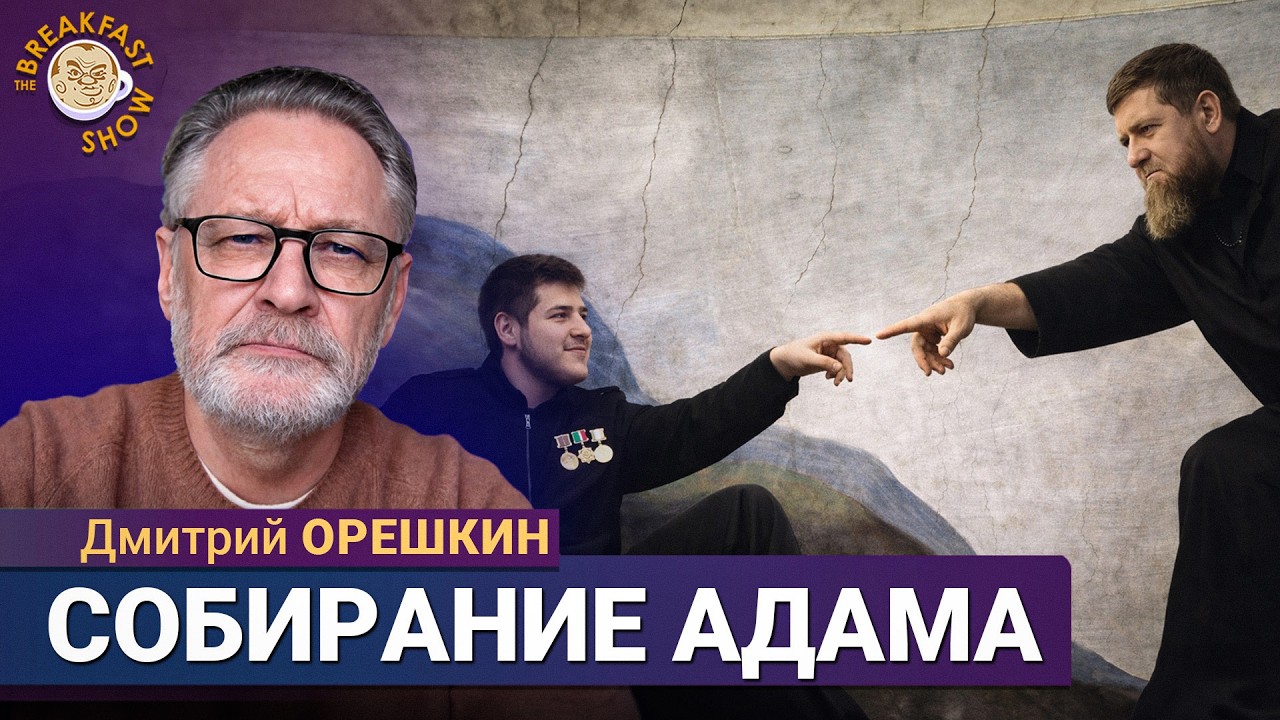 Кадыров явно врёт о сыне, Нурлан Сабуров связан с 