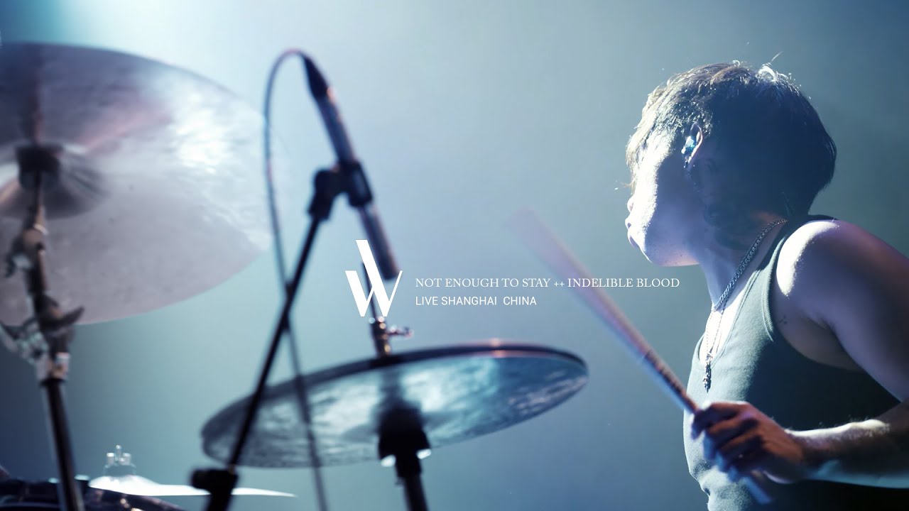 Vaudlow - Not Enough To Stay + Indelible Blood | Live at Bandai Namco Shanghai