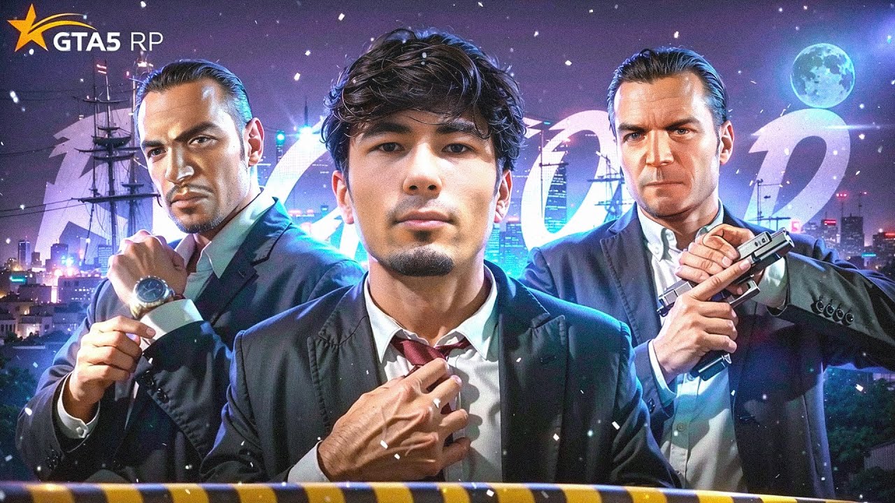 🔴 LIVE | Rockford RP — Real o‘yin, real kayfiyat!