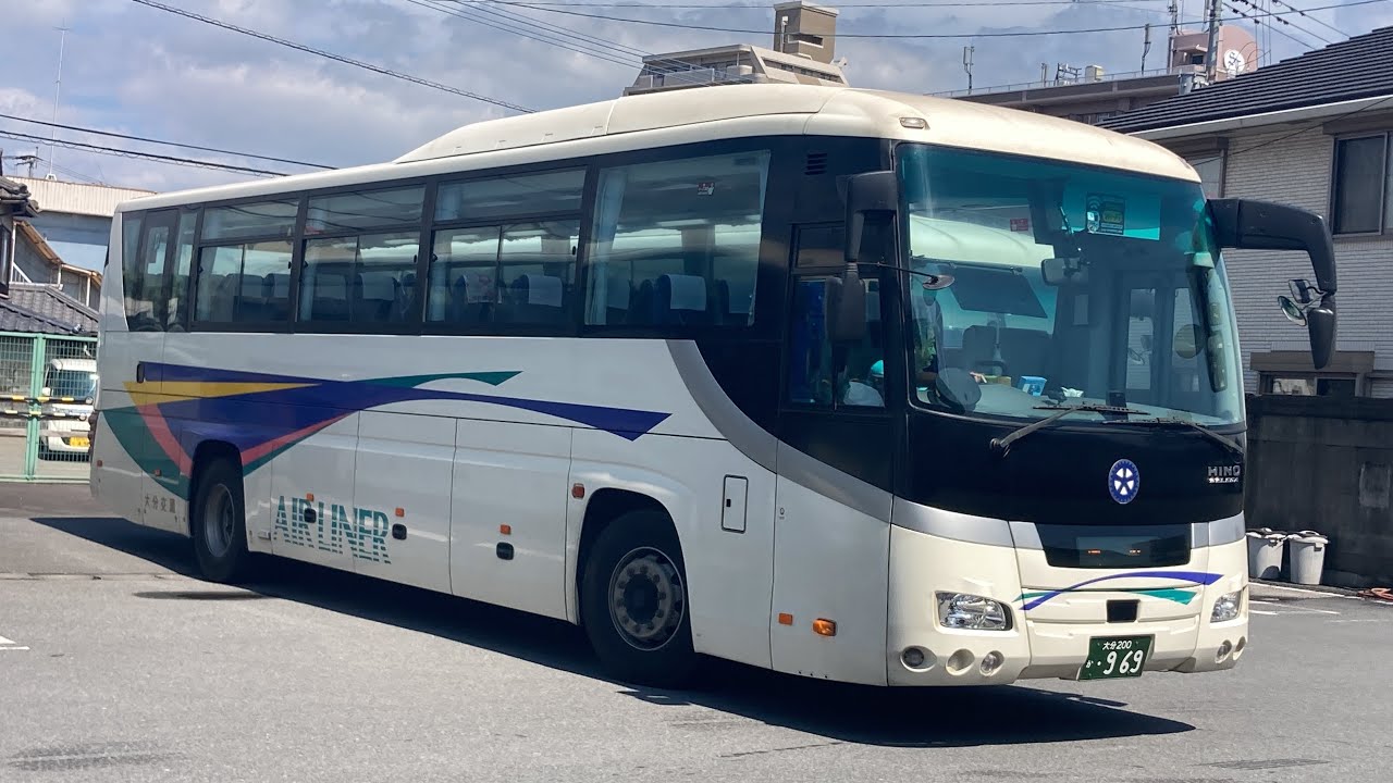 空港特急バス前面展望 車窓 大分駅・別府北浜→大分空港/ 大分交通エアライナー 大分駅1005発