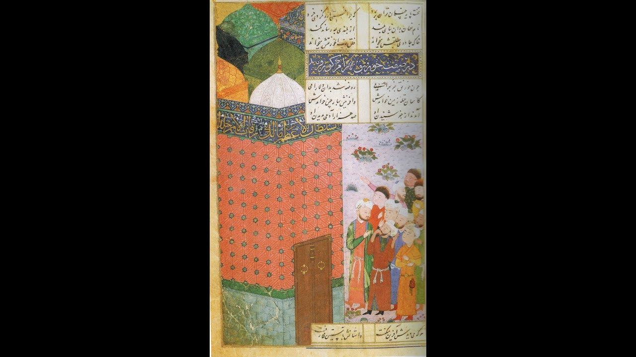 Prof. Robert Hillenbrand: 'Architecture in medieval Persian painting: fact or fantasy'