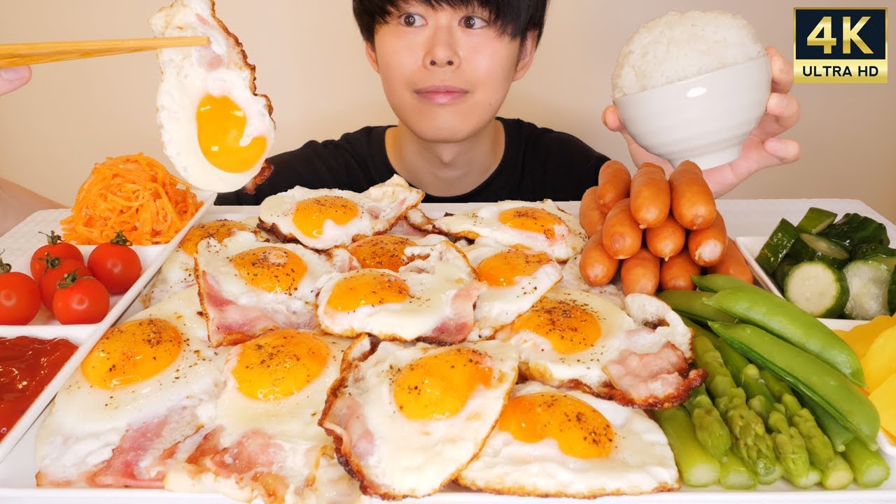 ASMR ベーコンエッグ Bacon and Eggs EATING SOUNDS | 咀嚼音 | 大食い | MUKBANG | 먹방