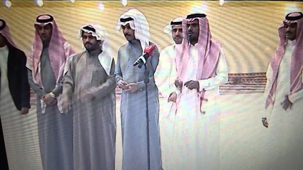 زامل ال مردف على عبدالله حفول ال سعد