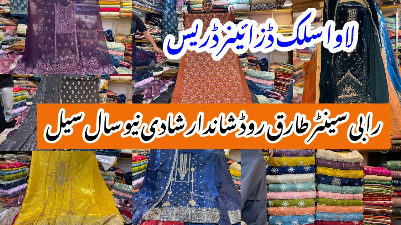 Rabi Center Tariq Road Karachi-lawa silk fancy dress & Partywear dress 2000 Shopping in Sale 