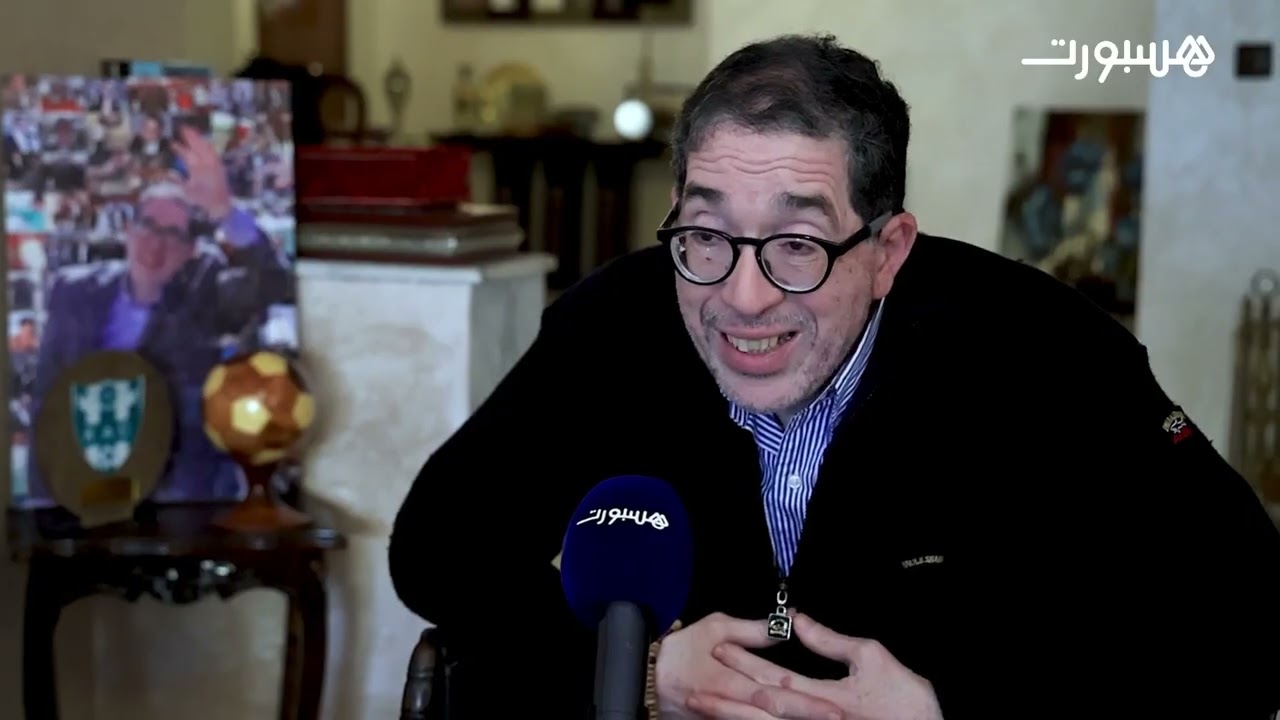 حكيم دومو: لا أتدخل في تشكيلة الفريق وأناقش مع المدرب فقط.. وجيت باش نعاون الكاك