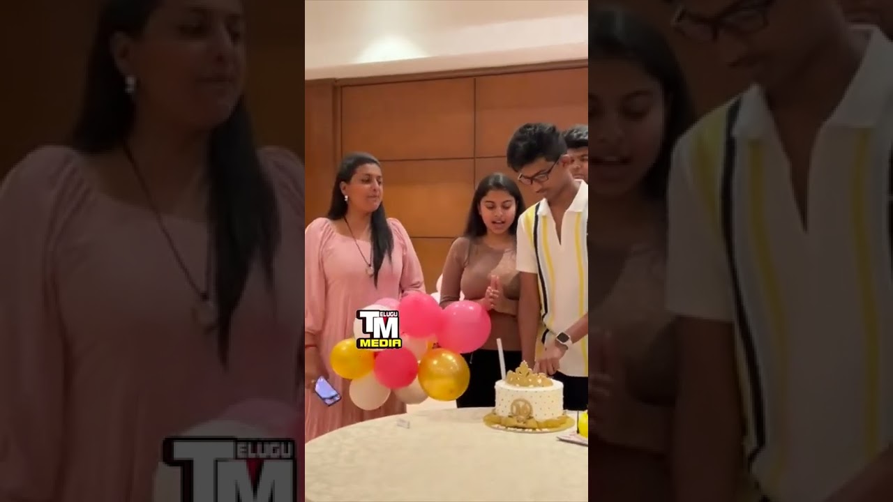 Roja Selvamani Celebrates Her Son Birthday Celebrations With Family | Anshu | TELUGU MEDIA