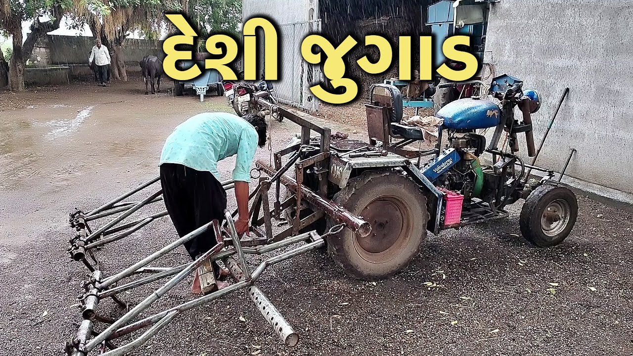 આજે તો ઘોડા હાંકવા || Deshi jugad sanedo || Jordar varsad || Rainy Day ||village life in gujarat