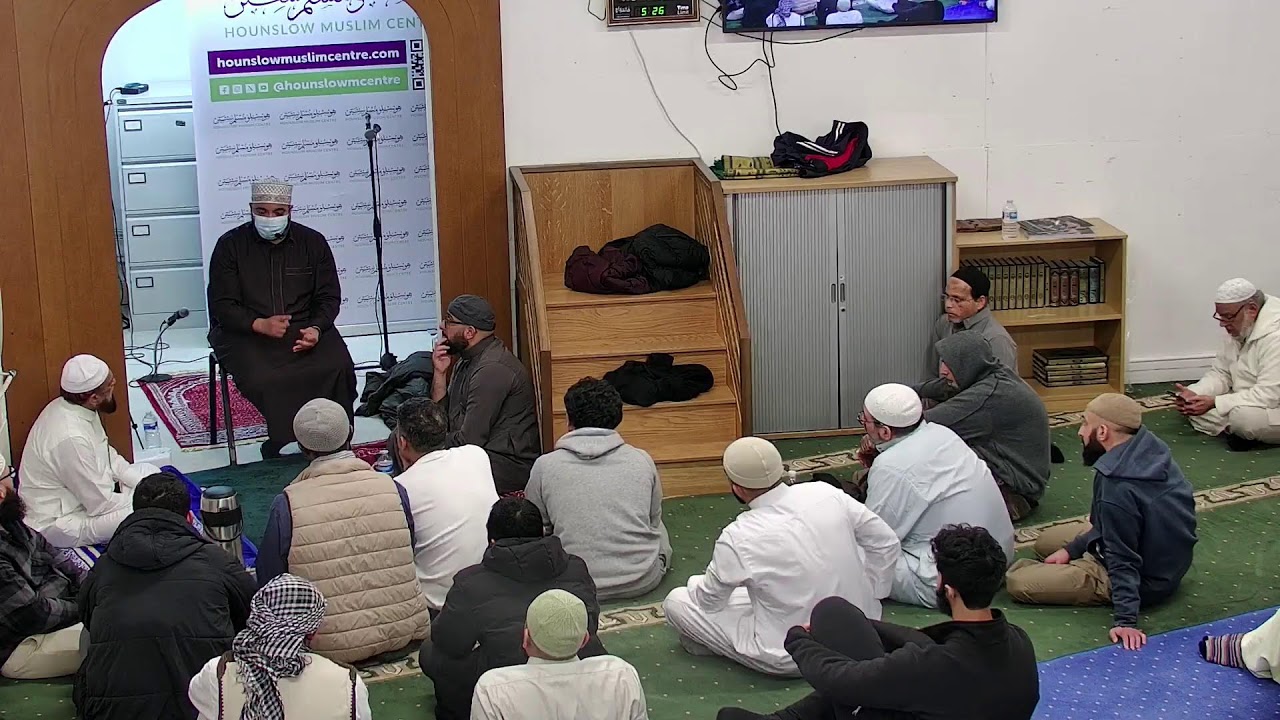 6 Ramadan 1447AH From Hounslow Muslim Centre - HMC 2026