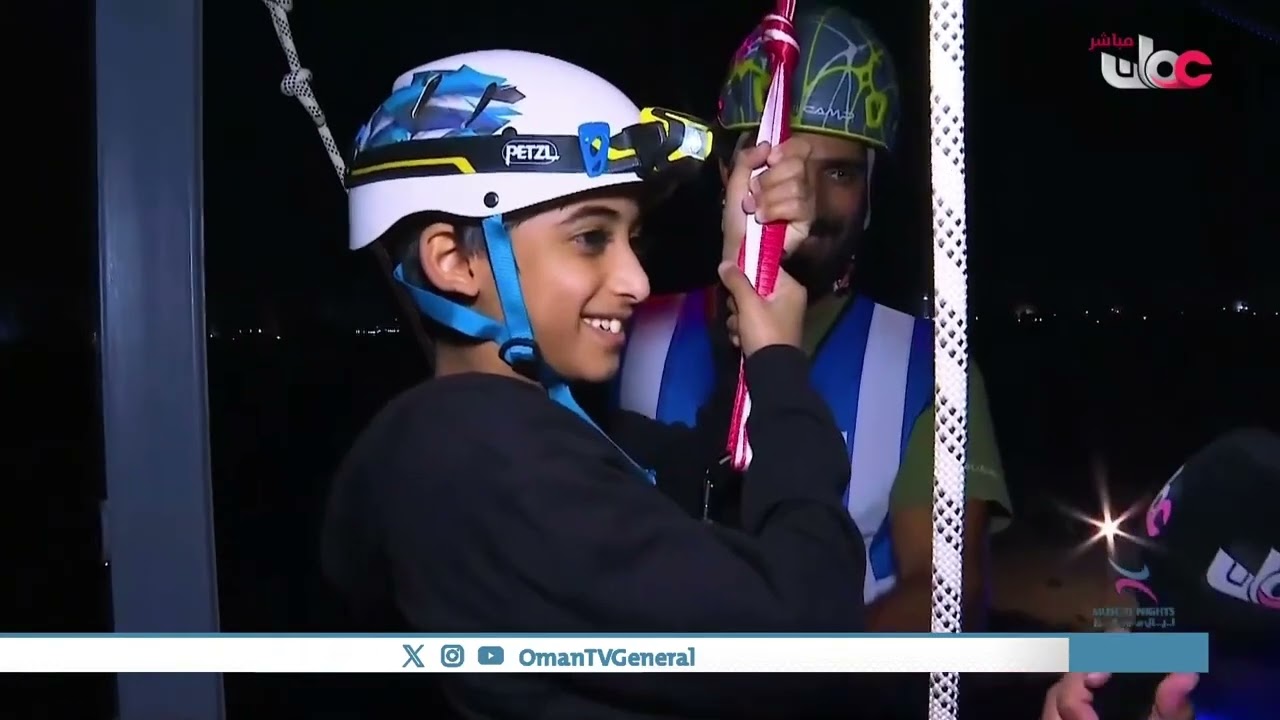 #ليالي_مسقط | فعالية المغامرات في وادي الخوض