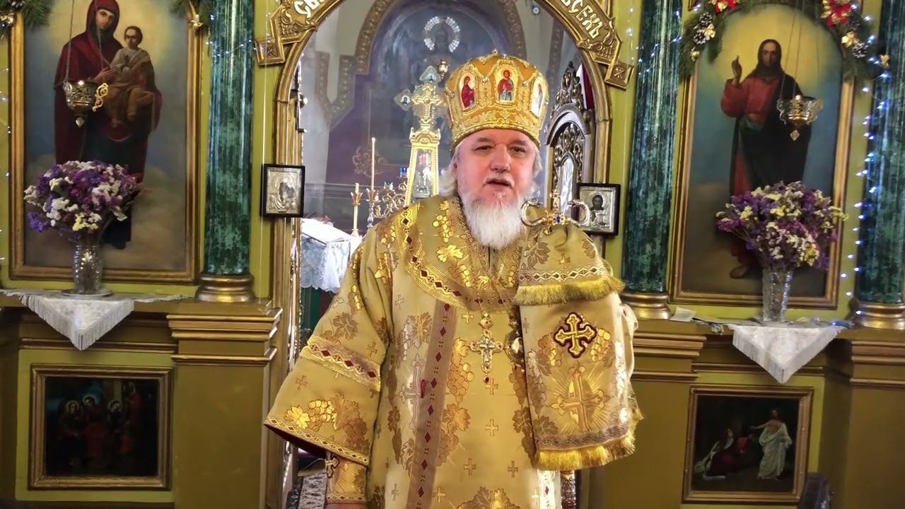 Проповідь митрополита Тихона на свято Василія Великого