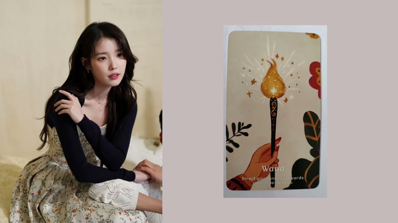 IU Love Energy Reading 🪄| Wand Card | Fire, Passion & Purpose Revealed #iu #kpop #kdrama #tarot