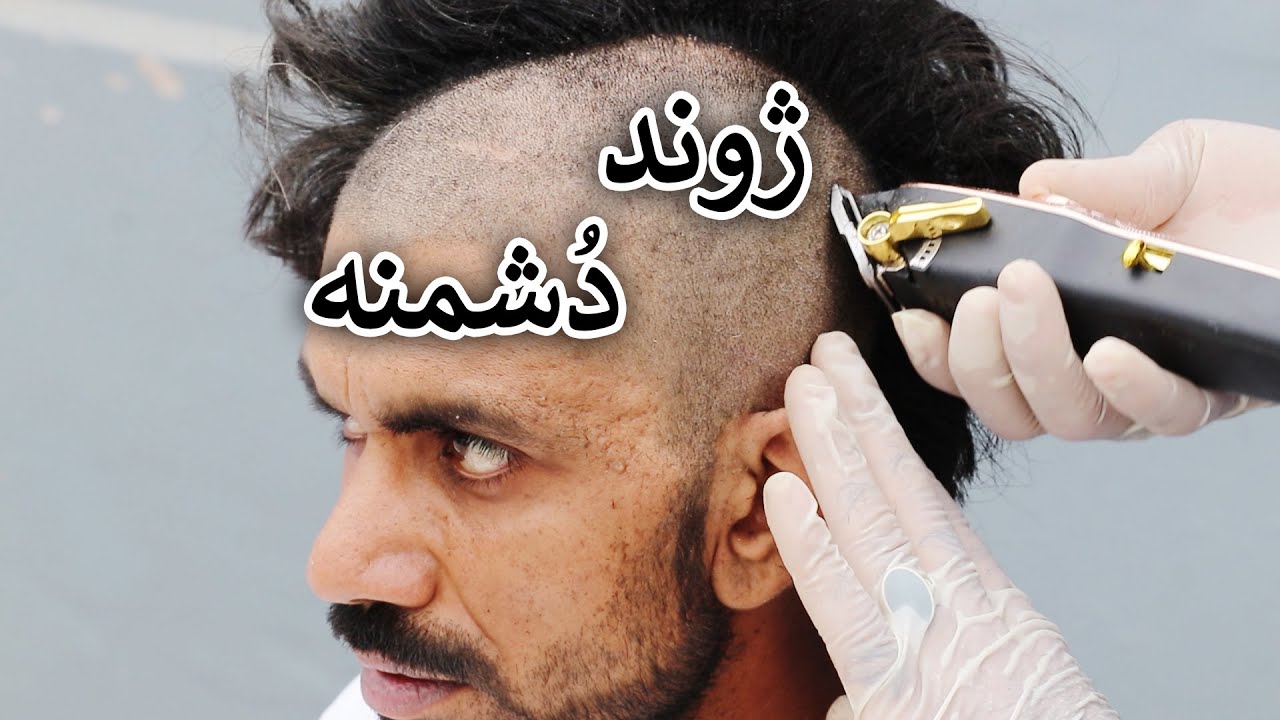 Aam Olas: Ep # (736) | Juwand Dushmana