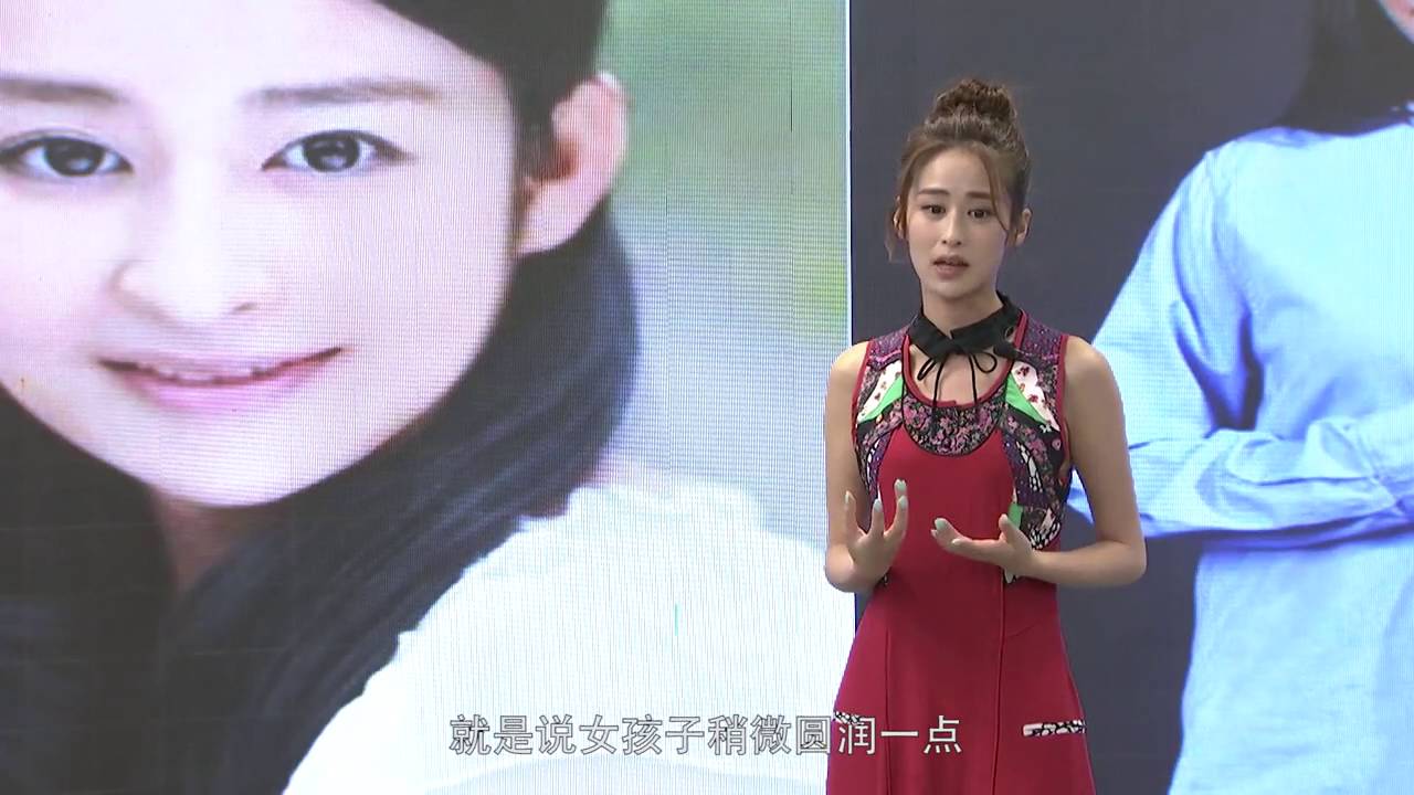 【优酷全明星 2016】EP26 | 颖儿展现阳光少女魅力 | 邓紫棋/杨幂/郭麒麟/张韶涵/李治廷 | 优酷 YOUKU