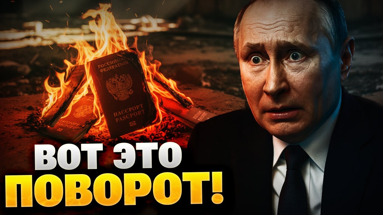 Экстренно из Кремля! Правда к которой россияне — НЕ ГОТОВЫ! РФ ждет карма!