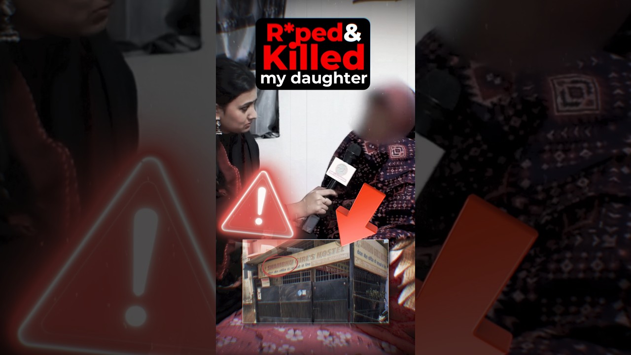 SHOCKING! Patna Girls Hostel NEET Aspirant Case