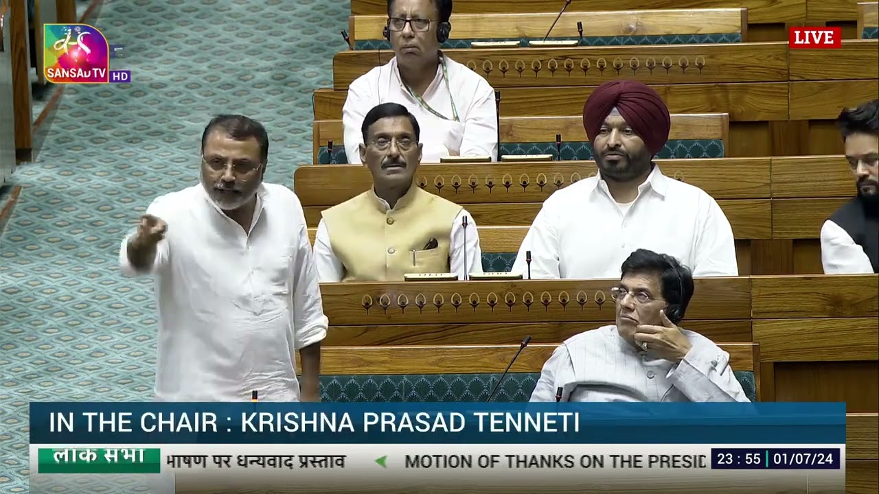 Manipur MP Angomcha Bimol Akoijam speech | 