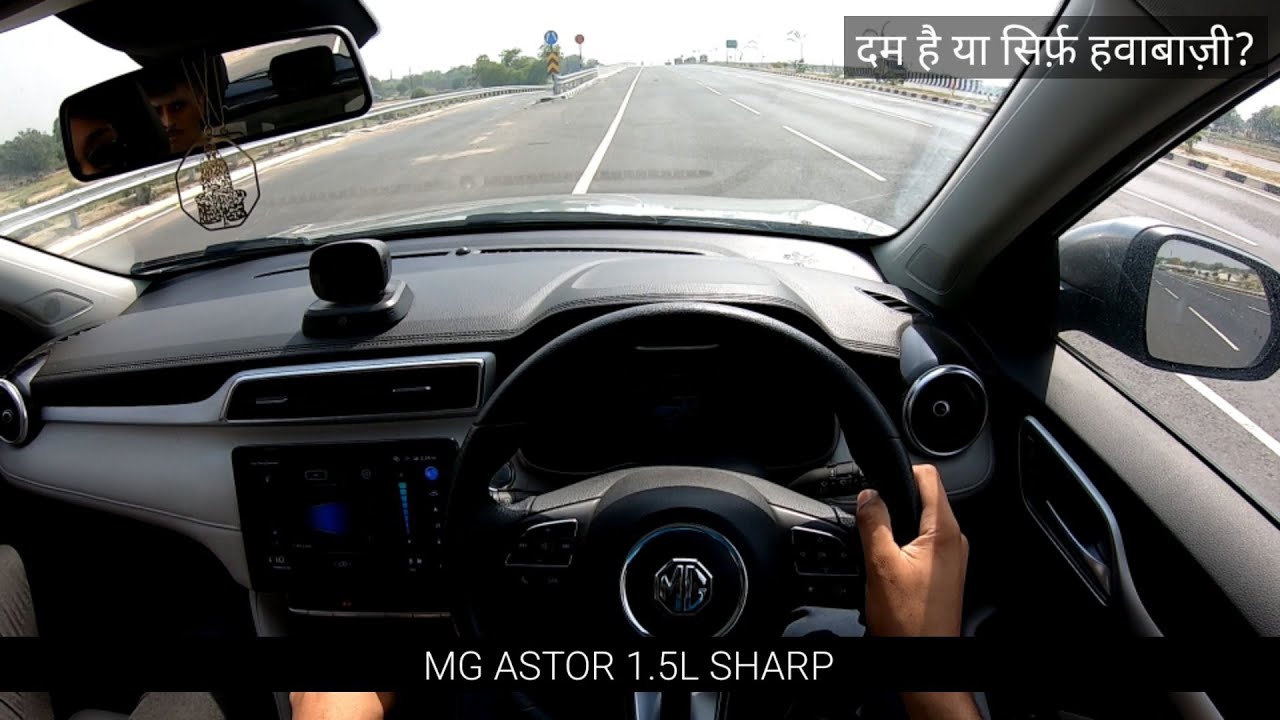 MG Astor 1.5L Sharp Variant | Drive plus walkaround, My impressions | #MM