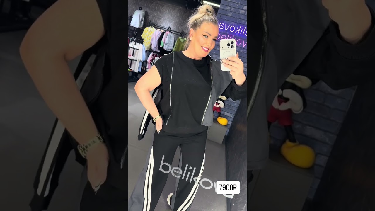 Для заказа WhatsApp 89611170042