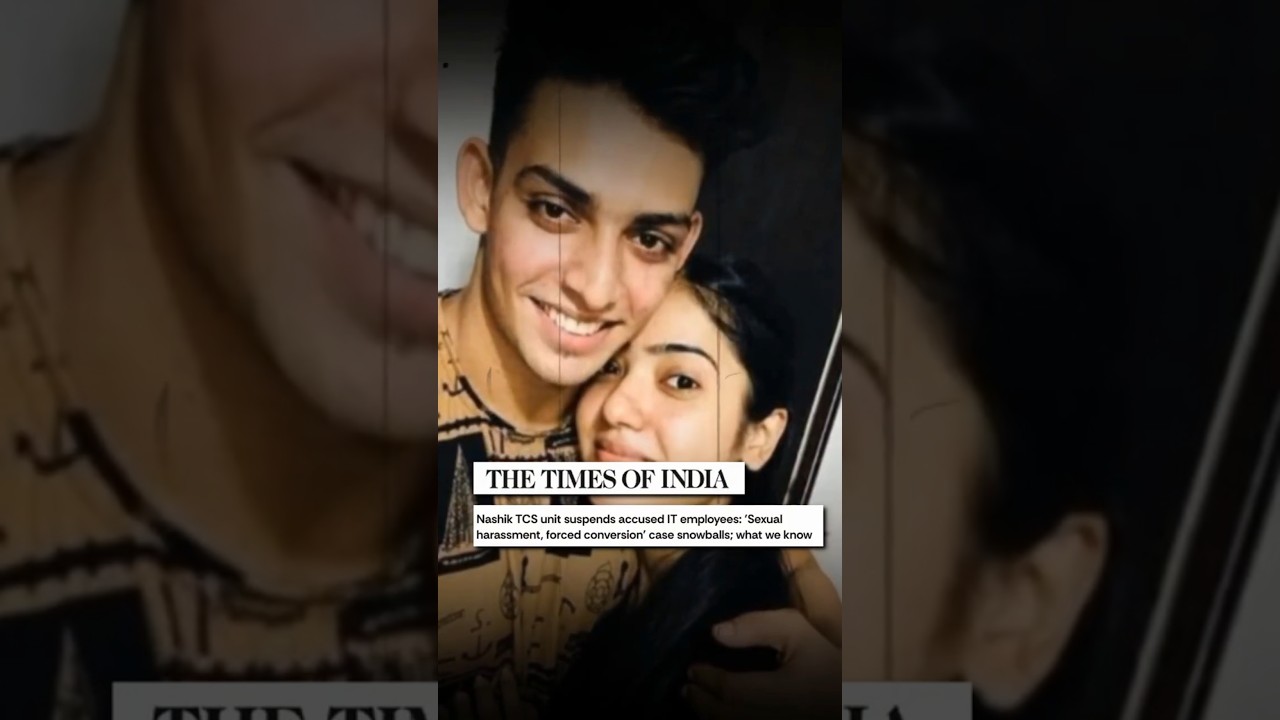TCS Nashik Love Jihad Case |#shorts #lovejihadnews #awareness #news