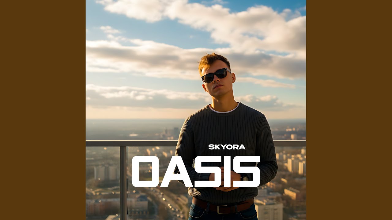 Oasis