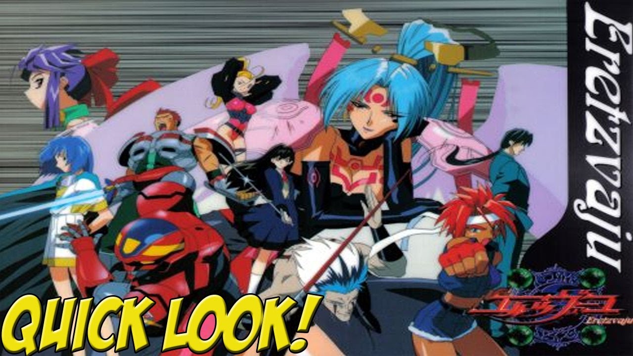 PSOne: Evil Zone! Quick Look - YoVideogames