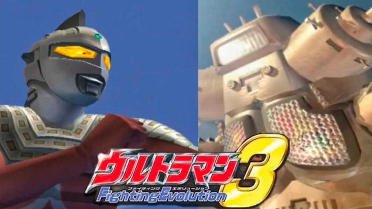 Ultraman FE3 Story Mode UltraSeven ตอน ผู้รุกรานจากนอกโลก AetherSX2 